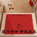 Red housewarming door mat with smiley face and lucky quotes on wooden floor - 40*60cm / Sweet Life and Continuous Good Luck