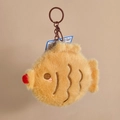 Porte-clés en peluche en forme de poisson avec fourrure jaune et écailles - Taiyaki / 15CM