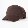 Gros plan détaillé de la broderie étoile blanche sur une casquette de baseball en coton brun - Taille unique / Café