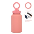 Coral pink stainless steel water bottle with magnetic phone mount ring and matte finish - 650ml / Coral Pink