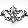 Masque de mascarade vintage argent et noir avec motifs ciselés et gemmes noires - Malachite Argent