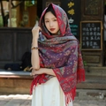 Scialle etnico con motivi paisley rosso scuro e viola con lunghe nappe - 200cm / Paisley di Buon Auspicio-Blu Verde