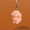 Cute peach pink flocked dog charm with lobster clasp and white cord for bags and keys - Golden Retriever
