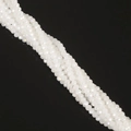 Strands of 3mm faceted creamy white crystal glass rondelle beads for DIY jewelry making - 3mm (Approx 120pcs) / White Jade AB