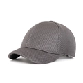 Grey full mesh baseball cap with short brim for breathable outdoor summer sports wear - Adjustable / Dark Gray