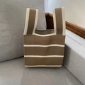 Chic brown and beige striped knit handbag with soft texture and integrated handles - Coffee Triple Stripes