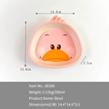 Pink cartoon duck children bowl with 300ml capacity for baby feeding and snacks - Pink Duck Bowl