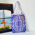 Detailed close-up of purple knit tote bag featuring traditional geometric ethnic patterns - New Chinese Purple