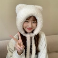 Lindo gorro de peluche blanco con orejas de oso y tiras largas para calidez de otoño invierno - Plush Dog Style (White) / Blanco