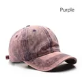 Vintage washed purple denim baseball cap in a minimalist six-panel street style design - Purple