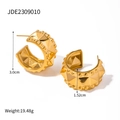 Golden 18k gold plated C-shaped stud earrings with geometric rivet texture for women - Gold