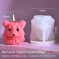 Mechanical origami long-eared dog silicone mold with finished pink wax candle display - Origami Long Ear Dog LZ-612