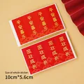 Chinese lion dance cake decoration stickers with gold clouds for baby birthday parties - Rectangular Blessing Stickers (16 Pcs)