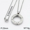 Collana con pendente a cerchi intrecciati in argento e catena sottile a O - Stile Design Vite Circolare (KN108846-KC)