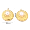 Golden sunburst sunflower charm with white pearl center for DIY jewelry making 20x23mm - Round Style 1 / 2 Pcs/Set / Gold