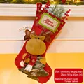 Red Christmas stocking featuring a 3D reindeer design and Merry Christmas embroidery - Reindeer Style (071-C)