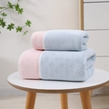 Thick coral fleece light blue bath towel set with pink trim and embossed star pattern - Towel (35*75cm) / Blue & Pink Two-tone