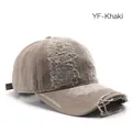Distressed khaki baseball cap with vintage frayed details and adjustable metal strap - Khaki
