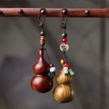 Llavero de madera de rosa artesanal con cuentas de ágata de estilo oriental elegante - Sándalo Rojo / Grande