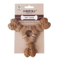 Brown Y-shaped durable rubber dog chew toy with textured bumps for dental cleaning - Tri-Bone Style
