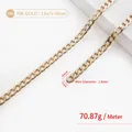 Επίπεδη χρυσή αλυσίδα μοντέλο H10NK 7x10mm για τσάντες χιαστί - H10NK-1.8x7x10mm / Χρυσό