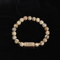 Natural stone bead bracelet with antique metal bar featuring engraved Love charm - Earth Tone Texture Stone-Love