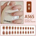 Glossy ombre brown nude press-on nails in long ballerina shape, 24 pieces set - Brown Nude Gradient Style (A565) / 24 Pcs/Set