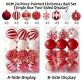 24-piece 6cm red and white Christmas ball set with assorted textures in a clear box - MJBK24-003 Red White Painted 24pcs / 6cm 24pcs Set
