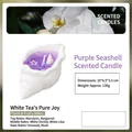 Purple seashell jelly scented candle in white ceramic shell with white tea floral fragrance - Purple Conch/White Tea Scent