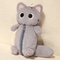 Gray plush cat pencil case with pink paw pads and functional zipper storage - 30cm / Grey Cat Pencil Bag