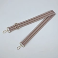 Adjustable brown and white striped woven bag strap with golden metal lobster clasps - Bright Silver Buckle / Brown/White Wave Chevron
