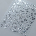 Stickers ongles 3D argentés motif européen gaufré avec finition métallique M-014 - Motif Européen - Argent Brillant (M-014-Argent)