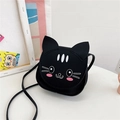 Cute black cartoon cat shoulder bag for children made of PU leather with pink cheeks - Black