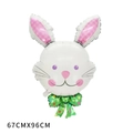 Giant 96cm Easter bunny foil balloon with pink plaid ears and green polka dot bow tie - Easter Bow Tie Bunny Head