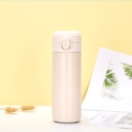 Pale pink stainless steel thermal water bottle with a push-button flip-top lid - 320ml / Boutique / Simple White