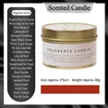Golden tin aromatherapy soy candle in British Pear and Freesia scent, 80g size - Gold Tin - Custom / 80g
