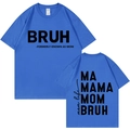 Bright blue casual t-shirt with funny Mother's Day slogan print, front and back view - XS / Sapphire Blue