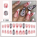 Halloween Scream Ghostface almond press-on nails with red blood drip design - Halloween Scream Ghostface Mask (Y-358)