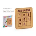 Magnetische 3x3 cijferpuzzel in kaki en bruin voor logische training van kinderen - Nummer Versie (P668-2021-3)
