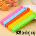Five-color 9CM plastic food sealing clips set for snack bag moisture-proof preservation - 9cm Sealing Clip / Blue