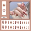 Unghie finte a bara marrone sfumato con cuori bianchi, set completo da 24 pezzi - R614 Pomelo Ghiacciato Dolce (Tipo Colla)