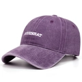 Detail of purple washed cotton baseball cap with white COVENRAT letter embroidery - Purple