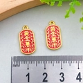 Gold and red lucky ingot charms with golden calligraphy for DIY jewelry crafts - Ten Thousand Gold (18x9mm)