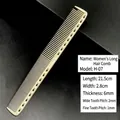Cream professional hair styling comb with dual teeth and anti-slip holes - H-07 (Women's Long Hair Comb)