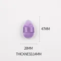 Détail de la mini houppette en velours violet avec dimensions de 47 mm par 28 mm indiquées - Violet / Petit Mini (1pc Vrac)