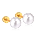 Elegant white pearl stud earrings with gold stainless steel posts on white background - 8mm / Gold