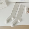 Classic ribbed knee-high socks in light beige cotton knit with minimalist design - One Size / Grey-Beige