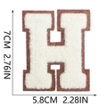 Detail of 7cm cream and brown Chenille letter H patch with precise dimensions - Letter H