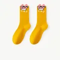 Ginger yellow mid-calf cotton socks featuring 3D pink cat embroidery and white CAT text - Yellow Cat