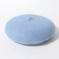 Elegante hemelblauwe wollen baret voor dames met een klassiek zacht silhouet - Eén maat / Hemelsblauw